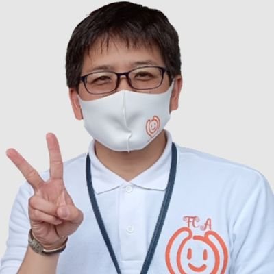 ★1979年生😆うまい棒と同年代
☆子育て支援問題解決ボランティア『ふぉーちゅんサークル荒尾🙆』代表
★生/損取扱保険代理店📝
☆ファイナンシャルプランナー🪙
★終活ガイド🛐
☆販売士🏪
★登録販売者💊
☆生活支援ボランティア🧑🦳
★公式LINE「ニシマガ」📩👇