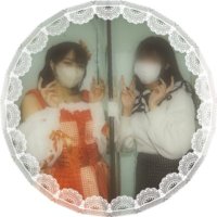 あいかちゃま♡ (@iris_i_ainun) 's Twitter Profile