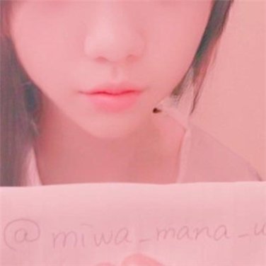 24さい🚺/157cm/パン屋/舐めるの好き◝(⑅•ᴗ•⑅)◜..°♡
フォローしてもらえればDM飛ばします👏