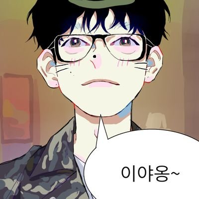 텍스트さんのプロフィール画像