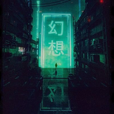 ▷Bio: thinkin' reed | AI/ML/DL | CogSci/ NeuroSci | PostPositivism
「As prisoners of TIME&SPACE, not all of us are trying to break the block.」