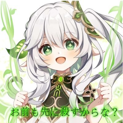 葵猫さんのプロフィール画像