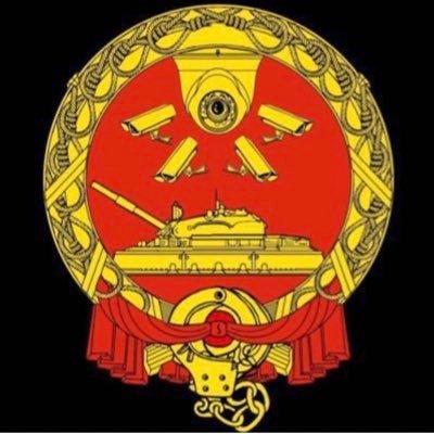 中华奴民共和国さんのプロフィール画像