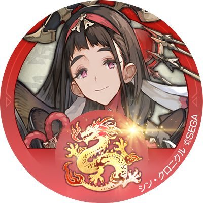 めーやーさんのプロフィール画像