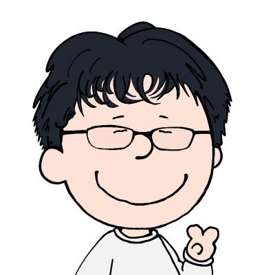 【WordPress・システム開発承ります】
suunni(スーニ) Web設計事務所 | WordPress制作・システム開発、承ります | ご依頼のご相談はDMより | 8歳娘の40代父親 | #cocomate 1期