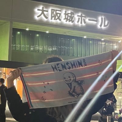 ガラクタになった両パイの凪兎🚴🥕🏴‍☠️💯🦂🎀🐾さんのプロフィール画像