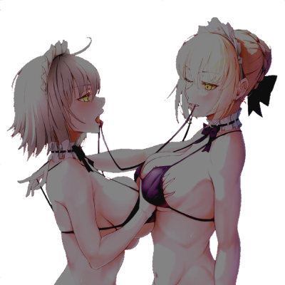 GOONING ALTER