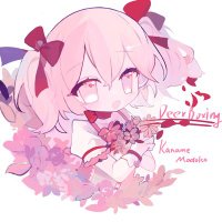 鹿のはこ (@deerboxing) Twitter profile photo