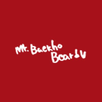 Mr_Baekho_Beard Profile Picture