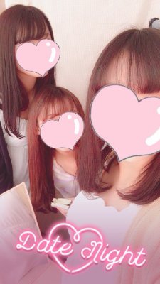 JD1❤裏垢女子。セフレ募集⇒
