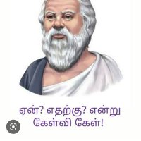 gopalakrishnanveluゴパラクリシュナンヴェル (@gopalakrishanv) 's Twitter Profile