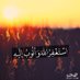أشـــرفز - Ashrfs (@idsindi) Twitter profile photo أشـــرفز - Ashrfs (@idsindi) Twitter profile photo