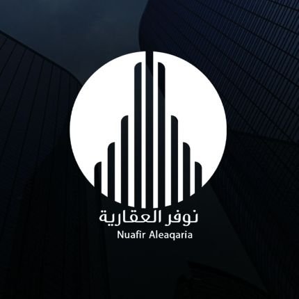 nuafiraleaqaria's profile picture. متخصصون في قسم الإيجارات للشقق🇸🇩
واتساب للتواصل https://t.co/CWAKrIT6O7 
🔸نستقبل عروض من الملاك وأصحاب المكاتب🔸
#عقارات_السودان #عقارات_الخرطوم