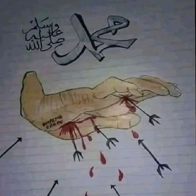 UsmanAbba3303's profile picture. Yα Aʅʅαԋ! Gɾαɳƚ υʂ ʂρσυʂҽʂ ƚԋαƚ ɯιʅʅ Ⴆҽ αɱσɳɠ ƚԋҽ ɾҽαʂσɳʂ ɯҽ'ʅʅ ҽɳƚҽɾ Jαɳɳαԋ, ɾҽʂιԃιɳɠ ƚԋҽɾҽιɳ ƚιʅʅ ҽƚҽɾɳιƚყ. 
Aɱҽҽɳ Yα Rαԋҽҽɱ. 🤲