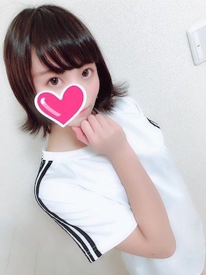 地方出身❤Hなことも興味あるけど乙女♡やりまんびっちだよ？♡なにか文句ある人ー？？ｗ