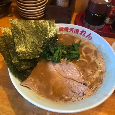 ラーメン屋さんの情報収集、主に営業状況や限定メニューの情報を確認する垢。日々食べた美味しいものもたまにツイートします。