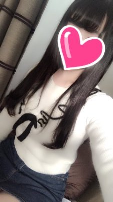 20代だよん💛大人の関係💛用アカ❤おっぱい攻められるが好き💛