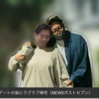 塩豆大福(旧すみこ) (@harunosumini) 's Twitter Profile Photo 塩豆大福(旧すみこ) (@harunosumini) 's Twitter Profile Photo