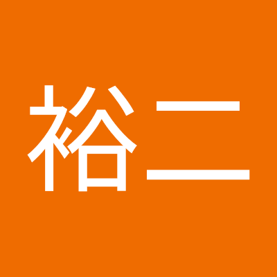 1923年9月1日関東大震災
今年で100年