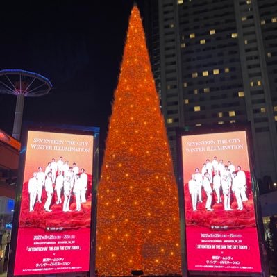 svtsvtyunyun's profile picture. SEVENTEEN carat♥️30⬆️ ジョンハン、ジョシュア、韓ドラ大好き！俳優さんのペンミ大好き。TOPIK2級  健太郎に全力で釣られた女です。