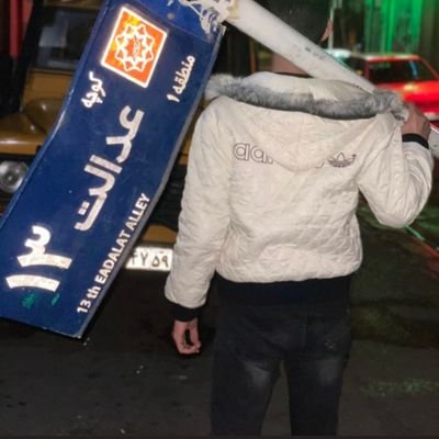 mahalategorgn's profile picture. زن💚
زندگی🌱
آزادی🕊