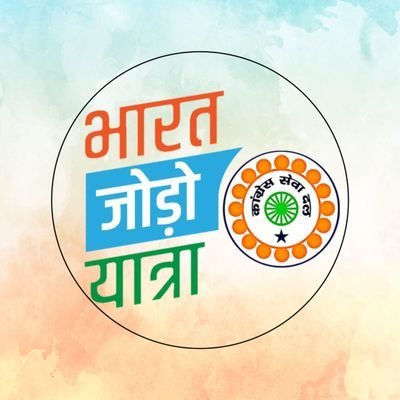 Officials Twitter Handle of Banaskantha Congress Sevadal. 
@CongressSevadal is headed by the Chief Organiser Shri Lalji Desai. RTs are not endorsements