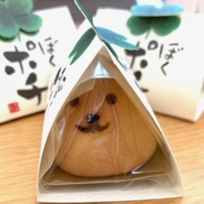 loosepops's profile picture. ひょっこり出てきます。よかったら絡んでください💞