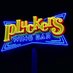 Pluckers Wing Bar (@Pluckers) Twitter profile photo