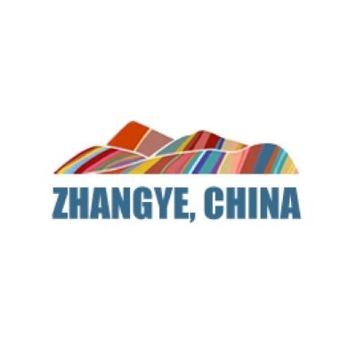 Welcome to Zhangye, a historic and vibrant city in Central Gansu along the Hexi Corridor in Northwest China.