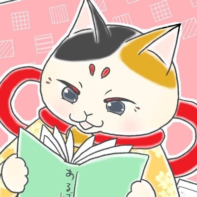 ねこぱんちさんのプロフィール画像