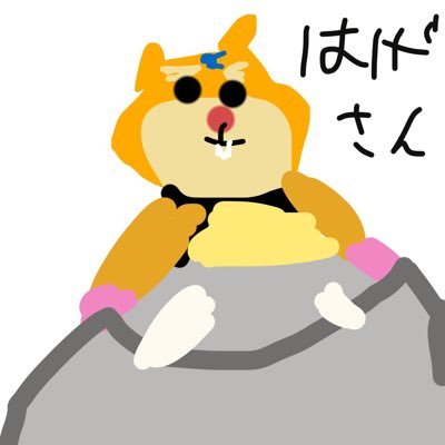 23さい♂シビックハッチバックに乗ってます😚シビック乗りの人無言フォローすみません ゲームとかいろいろする。