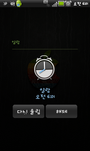 좋은 사람 입니다. ^^
