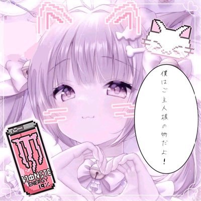 みちゅさんのプロフィール画像