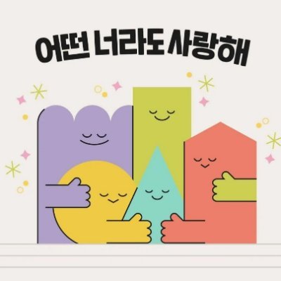 ohHz2vtRet4STbM's profile picture. 