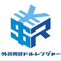 「両替手数料無料で両替中！」外貨両替専門店ドルレンジャー新宿西口店（チケットレンジャー新宿西口店併設）です。ドル・ユーロ・ポンド・中国元をはじめ13通貨両替可能です。平日はもちろん土日祝日（年末年始は除く）休まず営業中です。お得な外貨両替のレート情報などをアップしていきます。お問い合わせは0362639655まで。