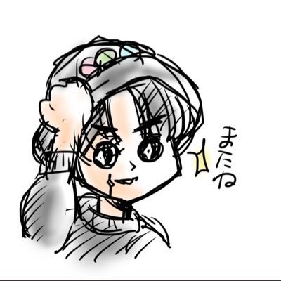 『ぼびい〜ぼびい〜あんたの時代は良かった〜♪』 ’85からのFANKS/ウツ様寄りの箱推し /雑多垢/LIVEは基本ポッチ参戦(たまにお嫁ちゃん付き)/人見知る/帽子とサヨナラ👴/民度が低い方はブロックしますね☺️/違法アップロードは犯罪🈲なので違法アップロードする人は即ブロック