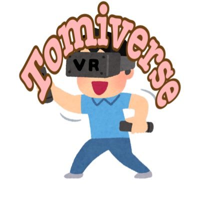 こちらは富山大学メタバースサークルTomiverse 公式twitterです！ VRChatやbeatsaber などを通して交流活動を行っています！仮想の世界での新たな発見や日々の活動の様子などを発信していきます！ 2022年10月に大学公式認定済み