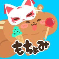 もちょみ🏮 (@motityomi) 's Twitter Profile Photo もちょみ🏮 (@motityomi) 's Twitter Profile Photo