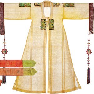 Hanbok_Ahidi Profile Picture