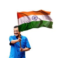 Voice of AAP (Mein Bhi Kejriwal)(@VoiceAap) 's Twitter Profile Photo