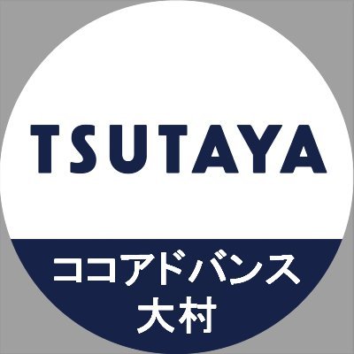 1月25日迄 大村となります！ 純米大吟醸 あらばしり（無ろ過生原酒） 720ml | 萩乃露 ONELINE