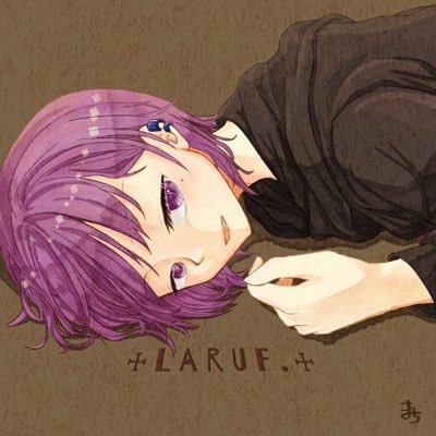 Laruf.さんのプロフィール画像