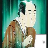 江戸テック (@edotec_code) 's Twitter Profile