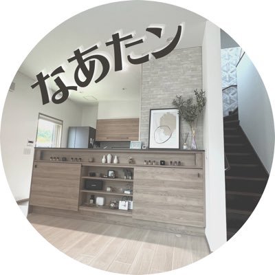 なあたん Amazon.co.jp: 【旭精器製作所】 ホンダ ダンク AF78/タクト