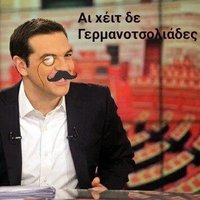 Φανατική ΑντιΣΥΡΙΖΑ(@AntiSyriza) 's Twitter Profile Photo
