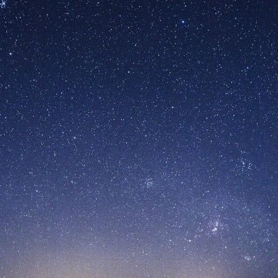 xiubing8's profile picture. PU catalyst and surfactant manufacturer，Provide HFO solution