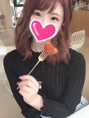 地方出身❤裏(*'ω'*)気持ち良い事大好きだよ♥