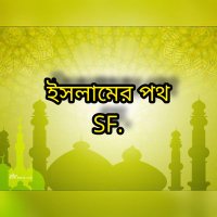 Islamer_poth_Sf (@sfsumon19) 's Twitter Profile