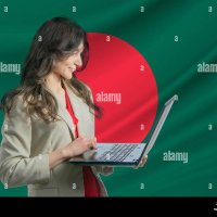 BITHI KHATUN (@bithikhatun17) 's Twitter Profile