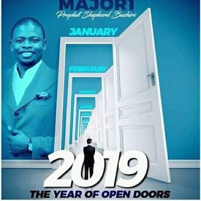 door_year